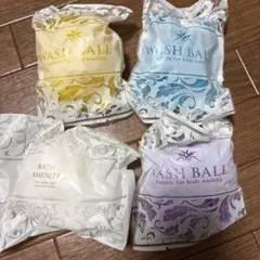 ボディウォッシュ 4個セット