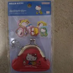 d*2様 ハローキティ ポップデコパーティー プチパース付きフレークシール がま