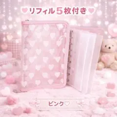 Item thumbnail for item b9a2dc2c-70d1-46fe-b97b-620569dd5d81