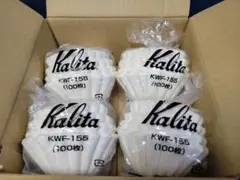 ジロウ様 リクエスト 2点 まとめ商品