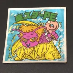 旧ビックリマン　ヘッド　第17弾　魔スターPE 当時