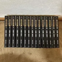 浮世絵名作選集 全20巻セット 初版 歌麿 北斎 広重 清親 浮世絵 浮世絵名作選集 全20巻セット 初版 歌麿 北斎 広重 清親 浮世絵 - メルカリ