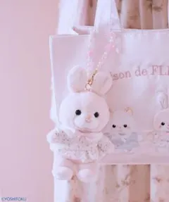 限定】Maison de FLEUR イースター うさぎ ぬいぐるみ セット - メルカリ