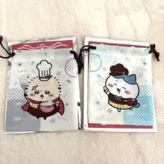 ちいかわ 巾着 ハチワレ ラッコ ココス COCO'S コラボ　２種セット