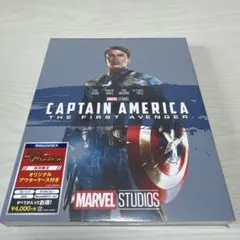 カジちゃん様 リクエスト 2点 まとめ商品