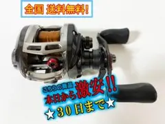 2025年最新】アルファスsv 105の人気アイテム - メルカリ