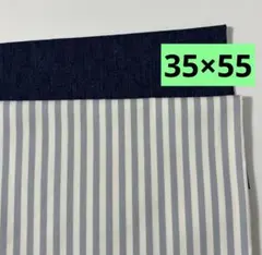 Item thumbnail for item 3323e8f6-d2da-40cc-9977-5020cfcd3d8e