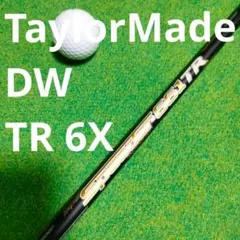 スピーダーTR 661 S テーラースリーブ ドライバー用 - メルカリ