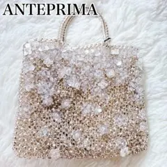 極美品✨アンテプリマ カンポフィオリート ミニアトゥーラ ショルダー