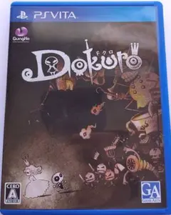 Dokuro（ドクロ）　PSVita