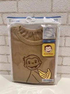 GU おさるのジョージ　長袖Tシャツ 90サイズ