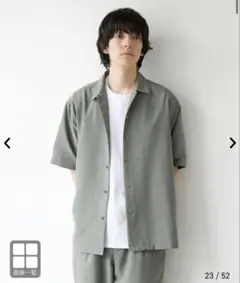 極美品 中川政七商店 高島ちぢみのフリーシャツ グレー ギンガム