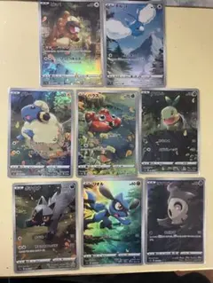 【ポケカ】VSTARユニバース AR9枚セットのピカチュウ以外まとめ売り