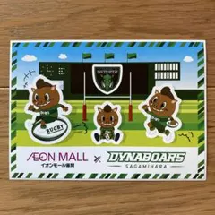 Item thumbnail for item 3760359e-7ea0-41f4-bd79-edc9f9a3da88