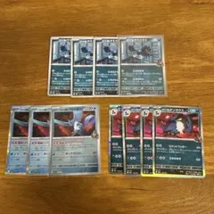 ロケット団のミュウツー　デッキ構築パーツ　汎用カード ミラーカード
