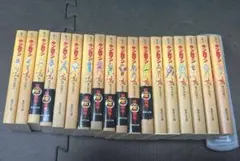 2026年最新】キン肉マン 文庫版の人気アイテム - メルカリ