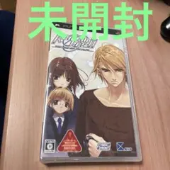 未開封　PSP Remember11 -the age of infinity-