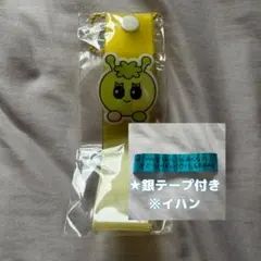BOYNEXTDOOR イハン サマニ テープホルダー カプセルトイ　ガチャ