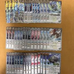 バトスピ ミトラ