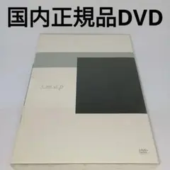 2025年最新】super.modern.artistic.performanceの人気アイテム