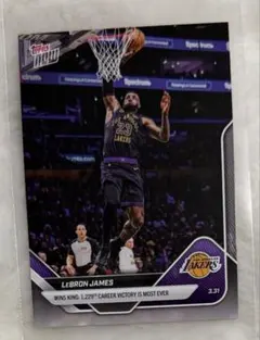 2026年最新】nbaカード レブロンの人気アイテム - メルカリ