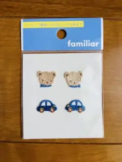 familiar ワッペンセット　クマ　車