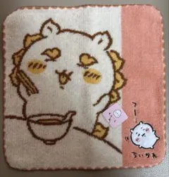 ちいかわ　シーサー　ハンドタオル