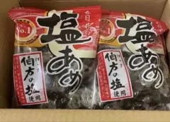 春日井塩飴3袋のサムネイル