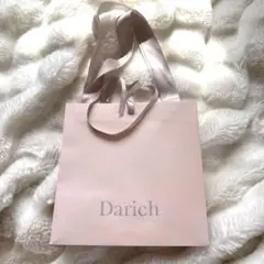 Item thumbnail for item 7c34a8c2-cd8b-44e4-9fe3-e5f7778755bd