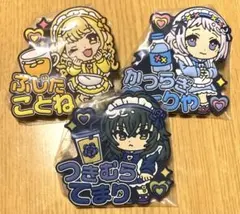 学園アイドルマスター きゅるぽっぷん おなまえラバーバッジ 学マス