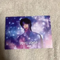 GOT7 Love Loop 馬克明信片
