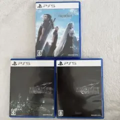 PS5 FINAL FANTASY VII 3本セット