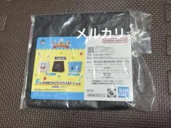 クレヨンしんちゃん 一番くじ オラのおでかけランチグッズあそーと