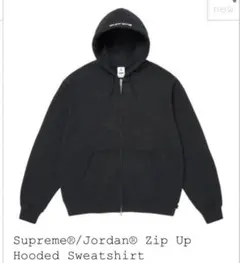 Supreme Jordan Zip Up Hooded Sweatshirtのサムネイル