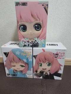 SPY×FAMILY アーニャ フィギュア 3体セット