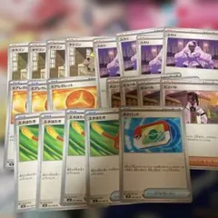 ムニキスゼロ　トレーナーズ　サポート　グッズ