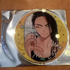 ミン様 リクエスト 2点 まとめ商品