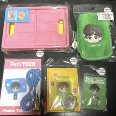 seventeen peti teen バーノン　推し活5点セット セブチ