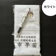 Item thumbnail for item e962076a-1485-4c72-8669-4e1fe7bf8d4c