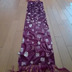 中国製シルク 紫色 文字模様 ストール