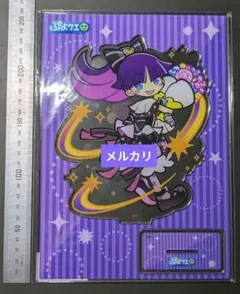 ぷよクエカフェ2026 レムレス フェーリ | Mercari