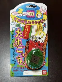【良品・新品】初代新種発見たまごっち　スケルトン
