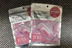Yunth Pure VitaminC PureC MASK 2個セット