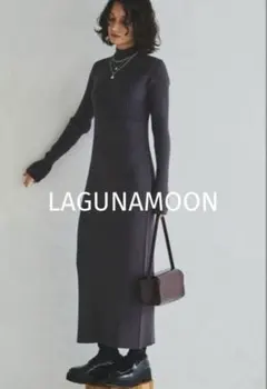 LAGUNAMOON 【WEB限定】チェックリブニットワンピース