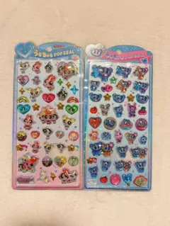 うるちゅるポップシール　パワパフ　エンジェルブルー　ボンドロ　うるちゅる