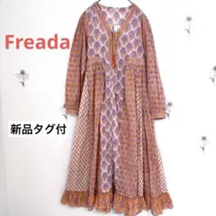 新品 Freada 赤 インド綿 刺繍 レース ロングワンピース フリーダ