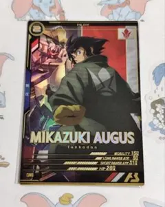 2026年最新】鉄華団の人気アイテム - メルカリ