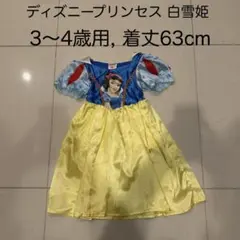 Item thumbnail for item d472d718-624d-4fee-88fe-06d9d0b971b5