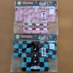 鬼滅の刃 巾着袋 2セット