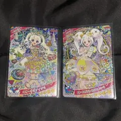 アイプリ リング6弾 ミラクルカード ひまり リング